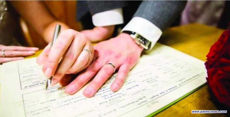 أكثر من 30 ألف عقد زواج ونحو 7 آلاف طلاق في العراق خلال أيلول